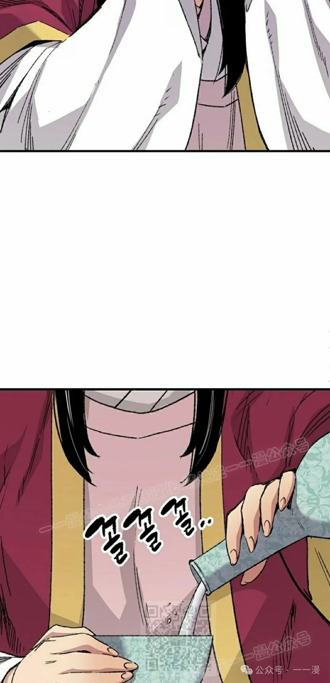 第56集38