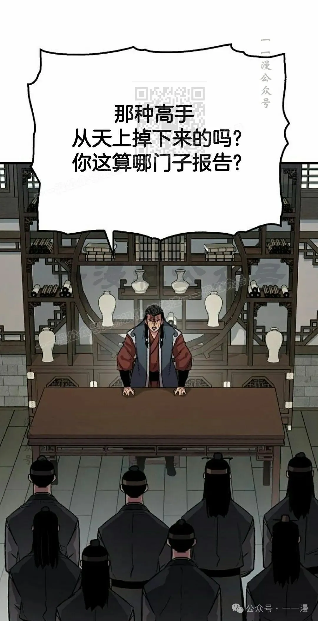第68集100