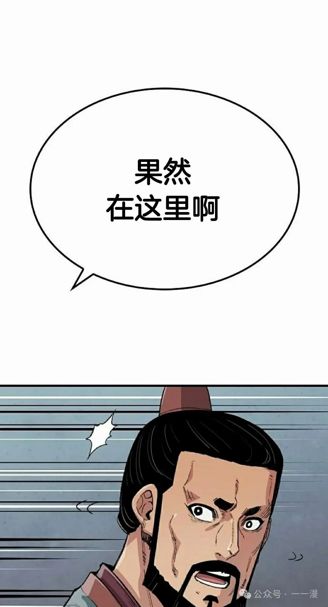 第49集27