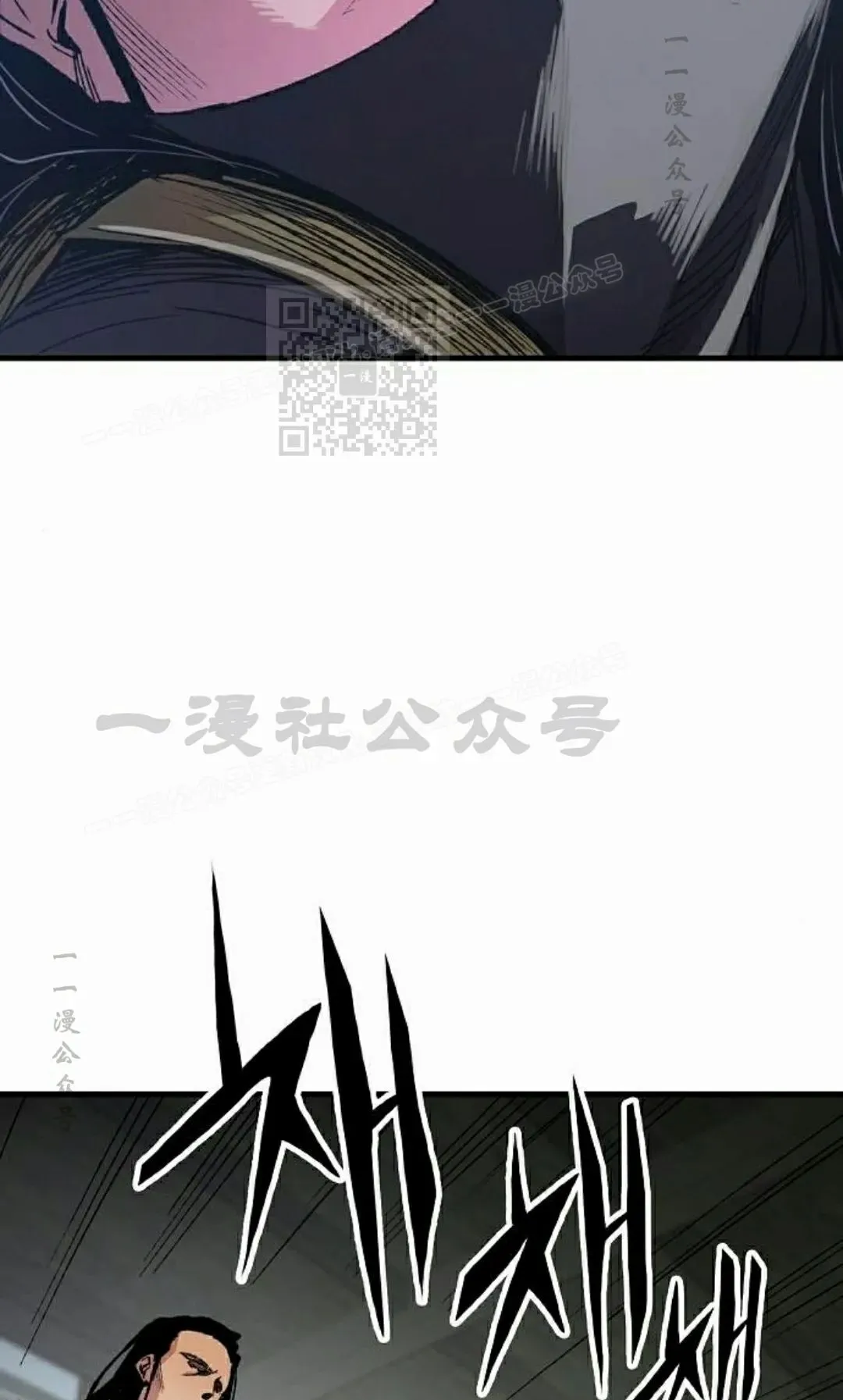 第70集105