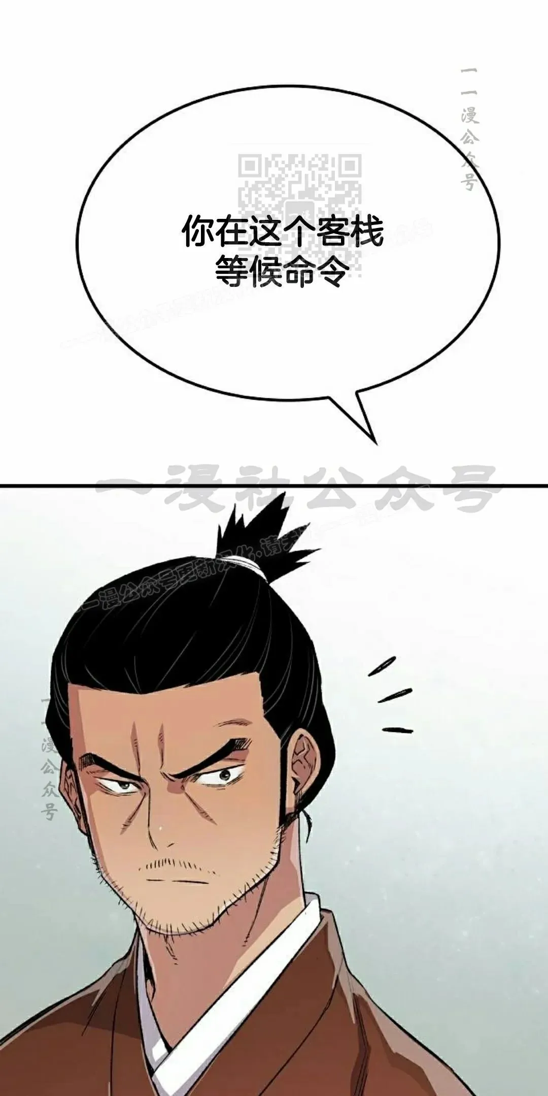 第73集60