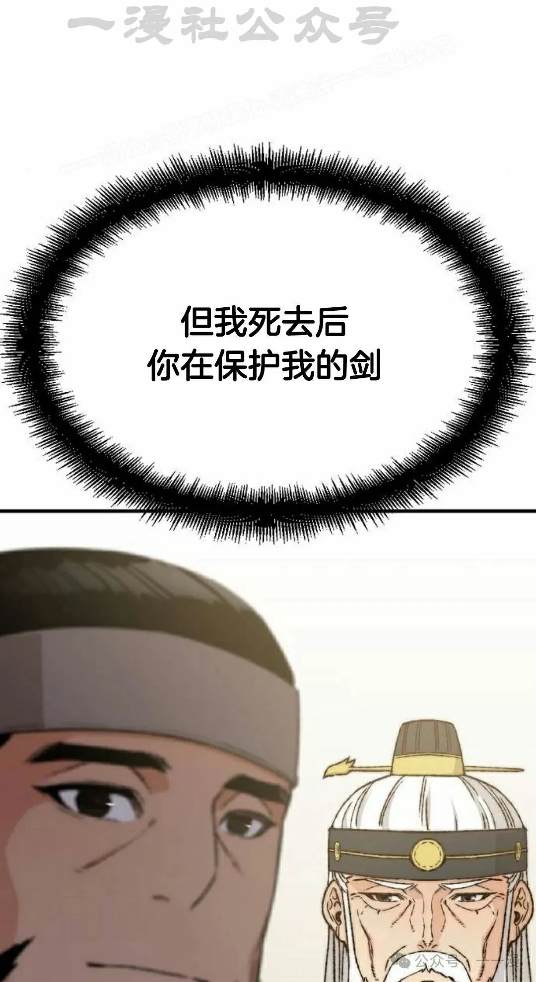 第46集93