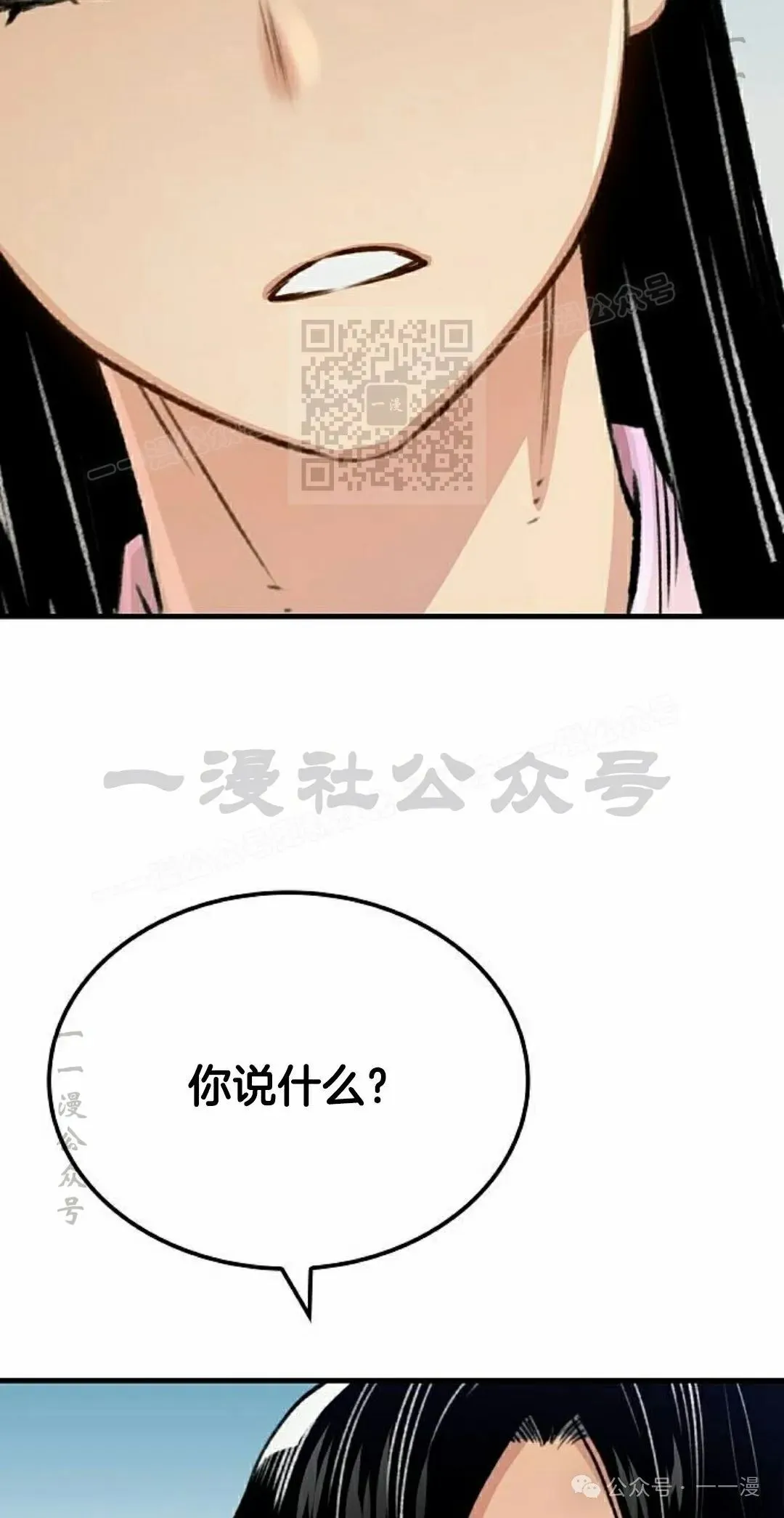 第18集95