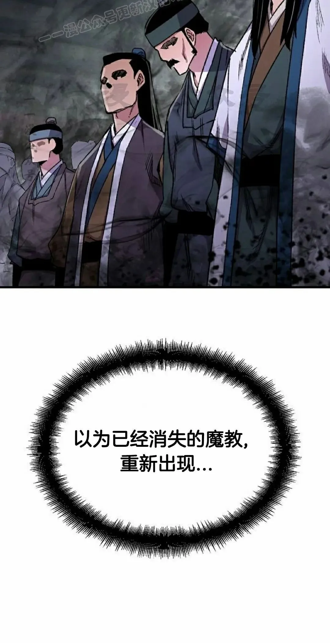第72集19