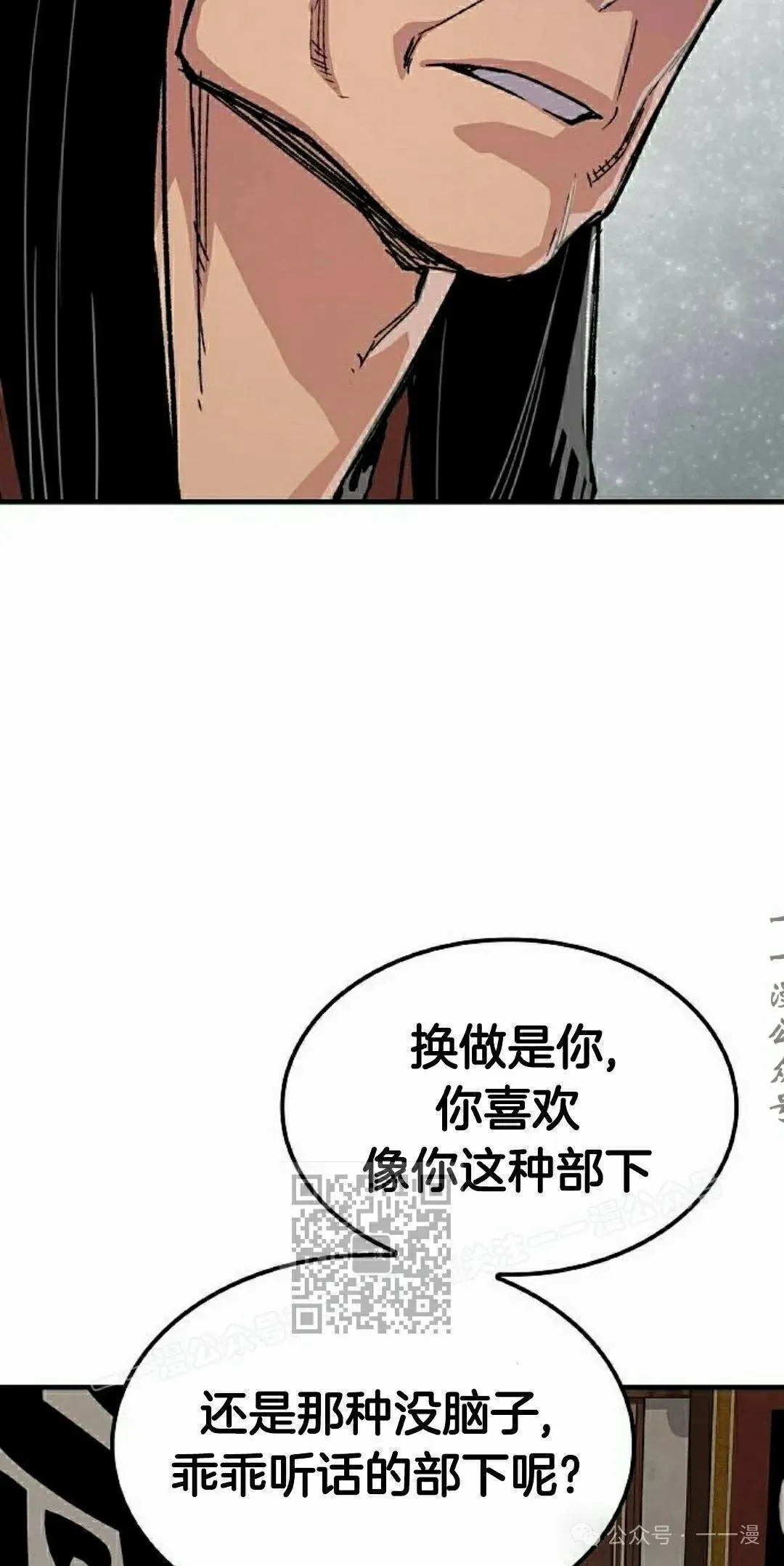 第64集102