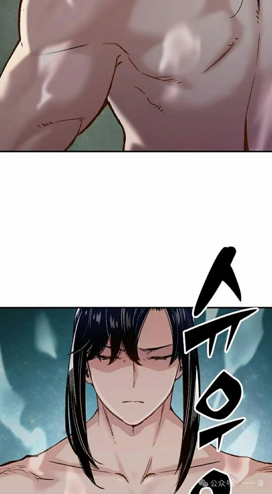 第16集4