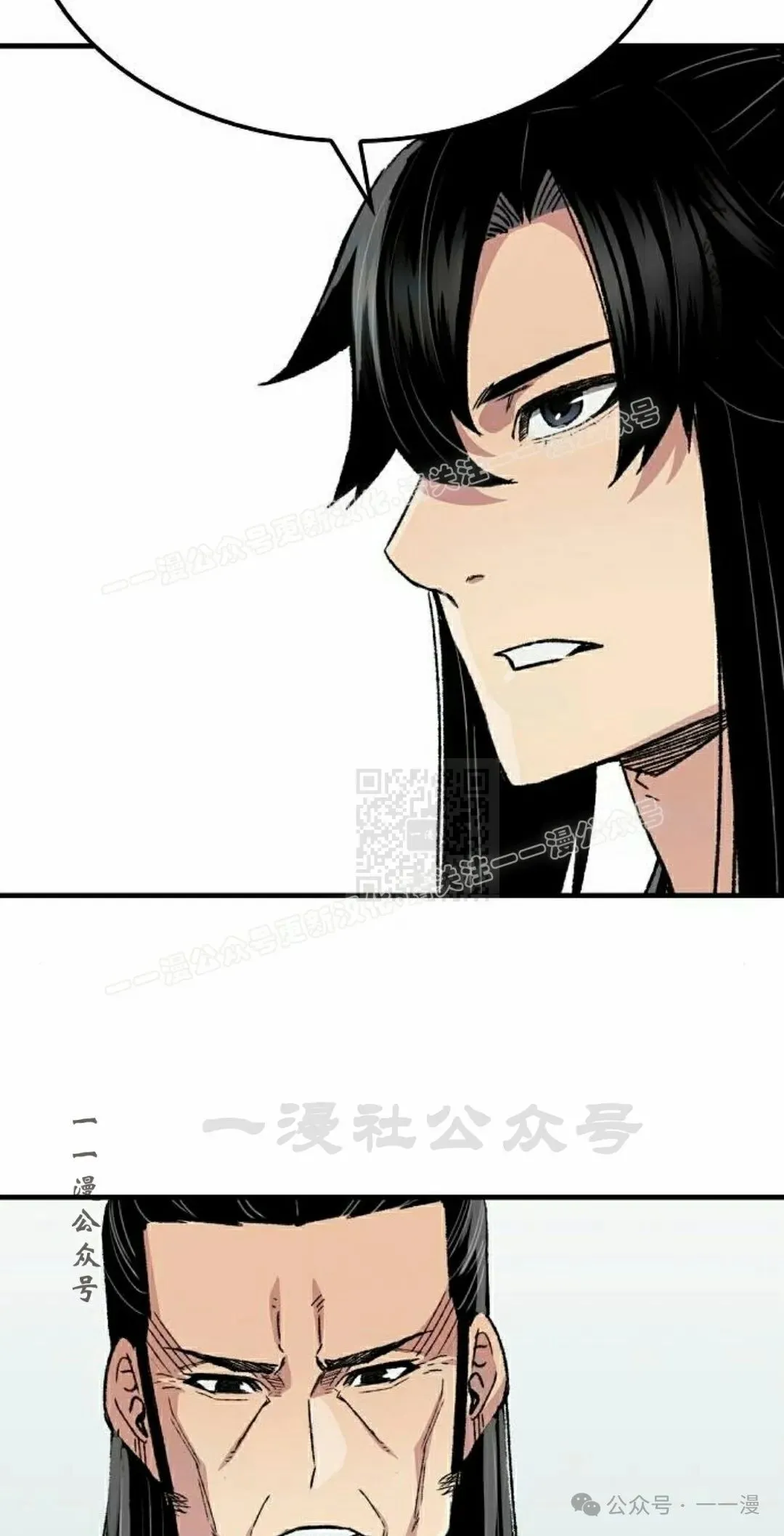 第61集36