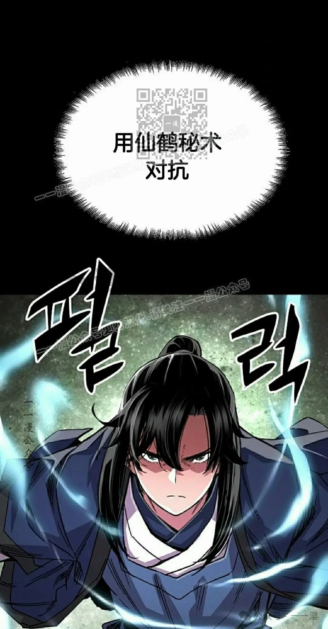 第64集10