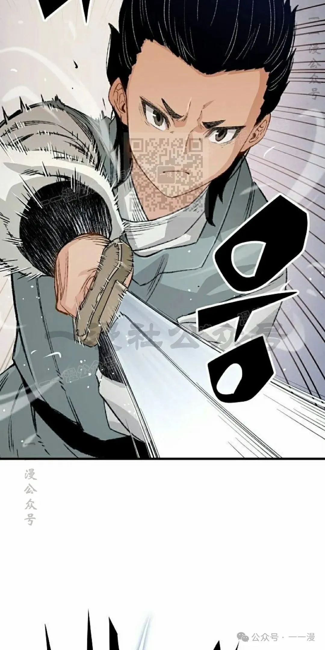 第20集45