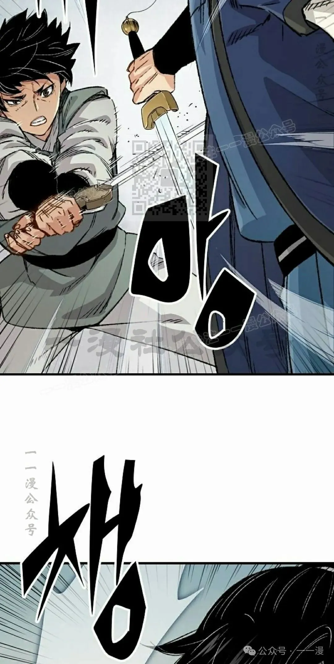 第20集55
