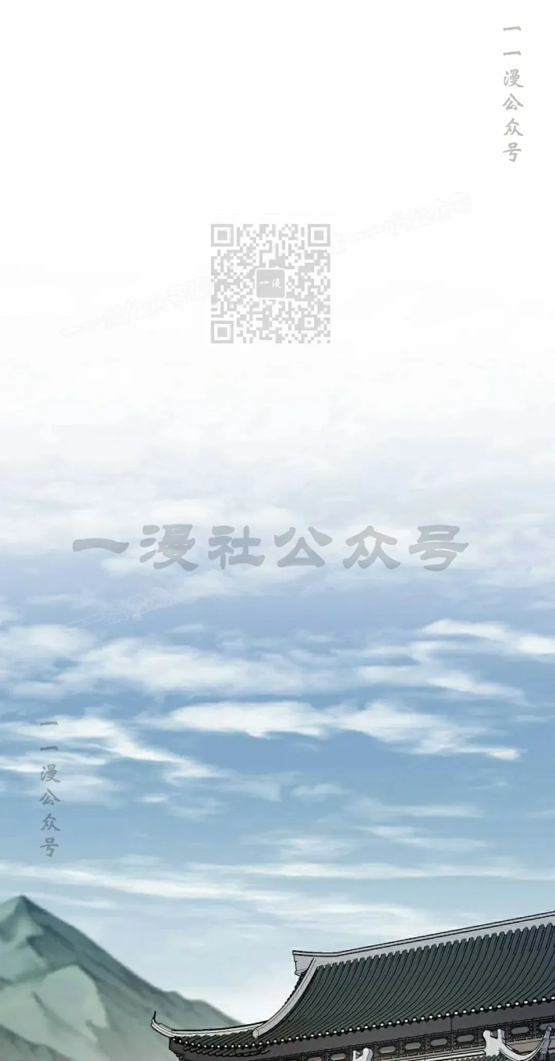 第70集45
