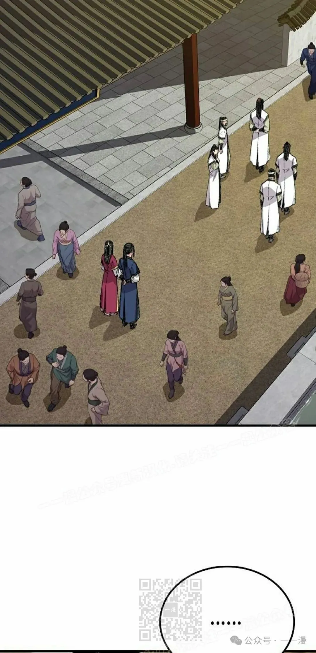 第56集28