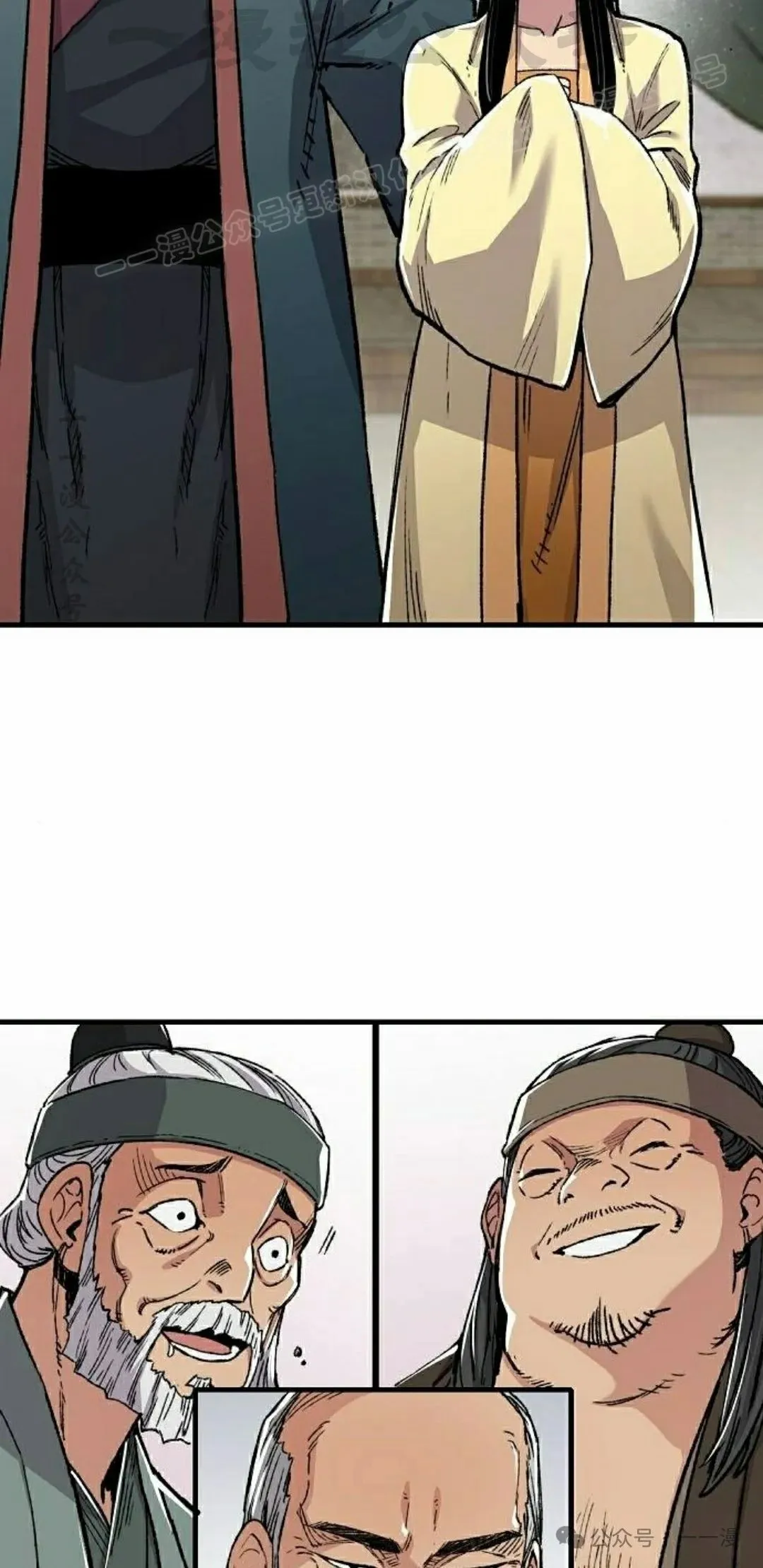 第47集33