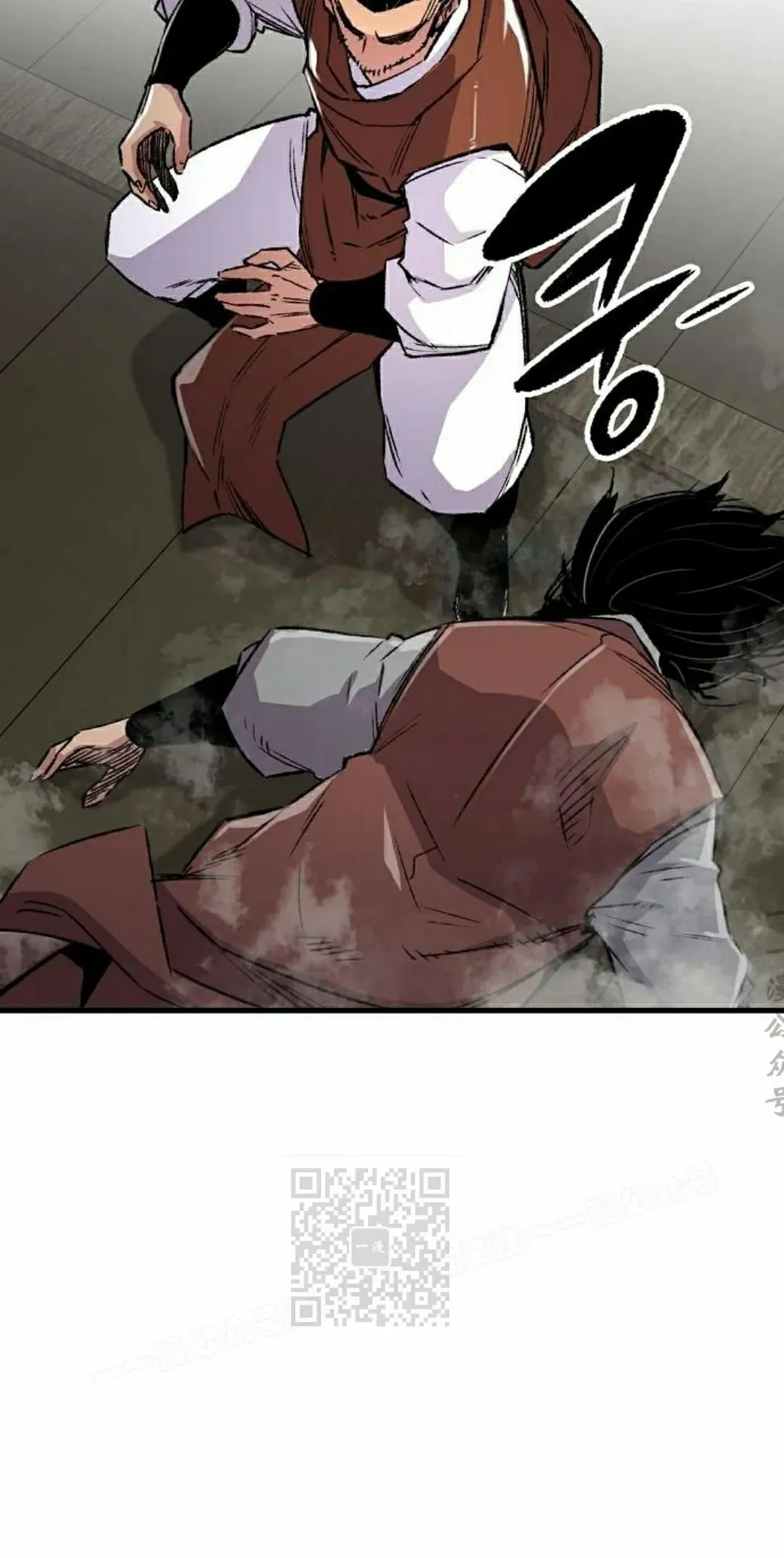 第71集62
