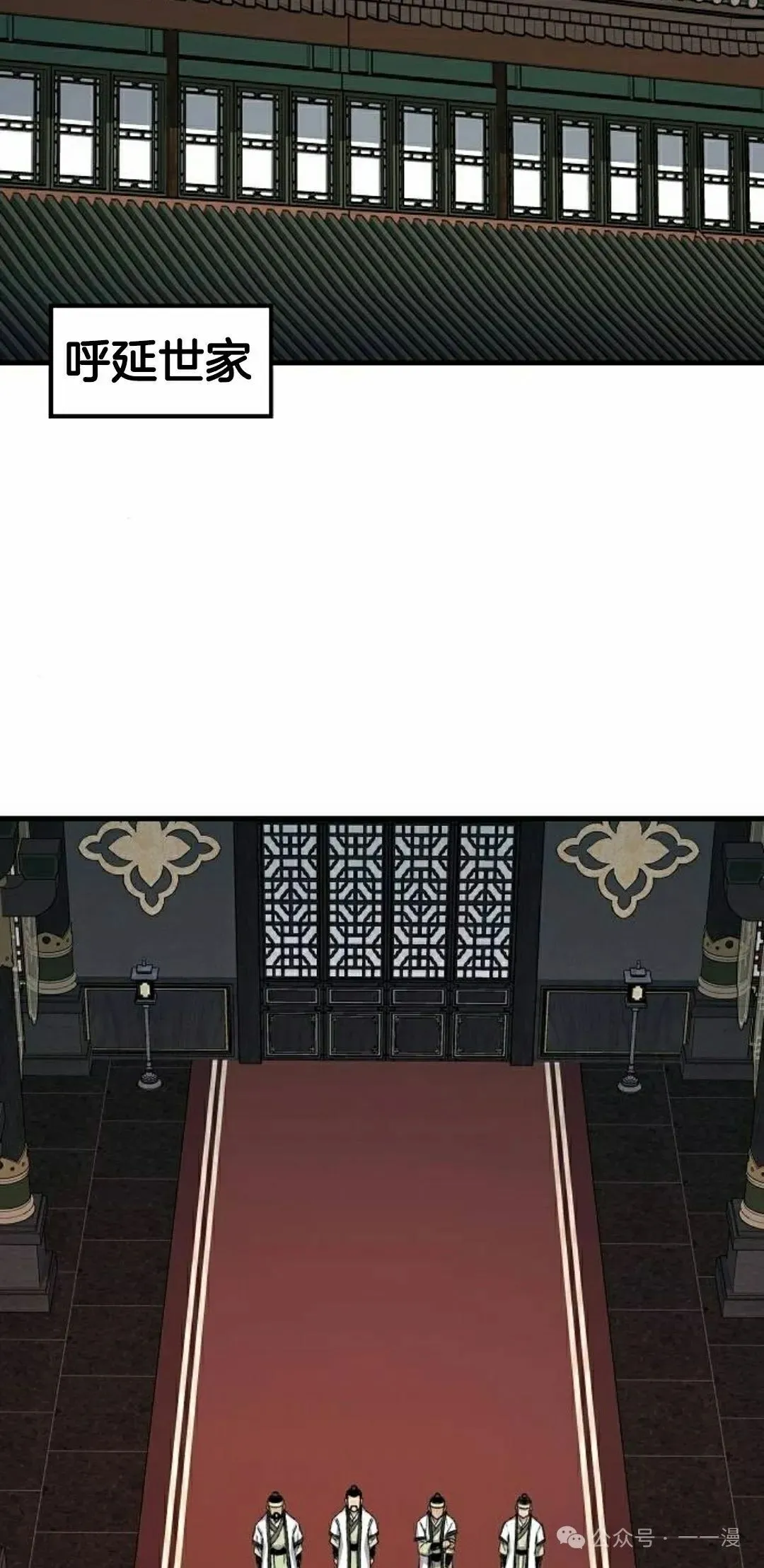 第63集77
