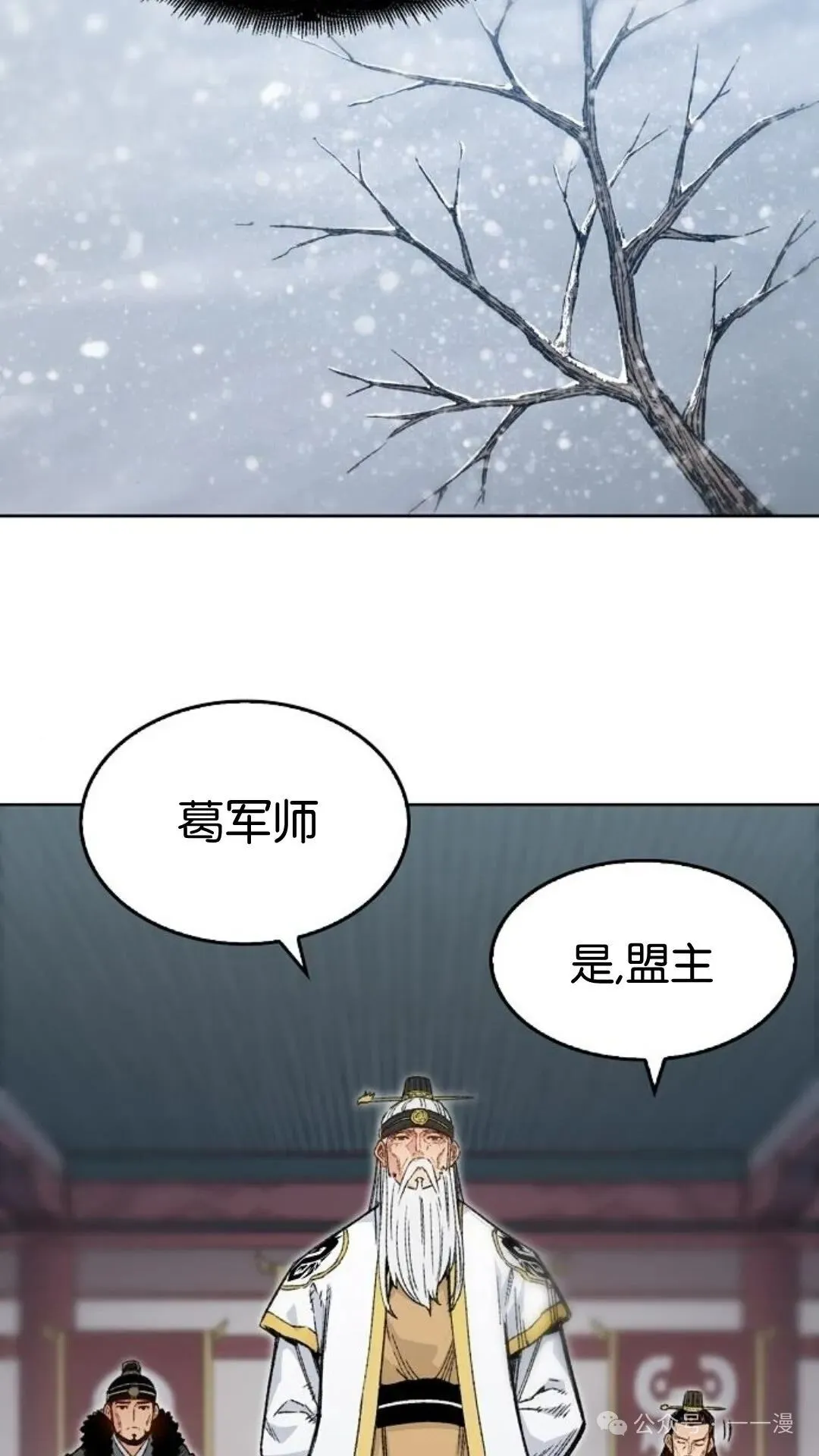第1集23