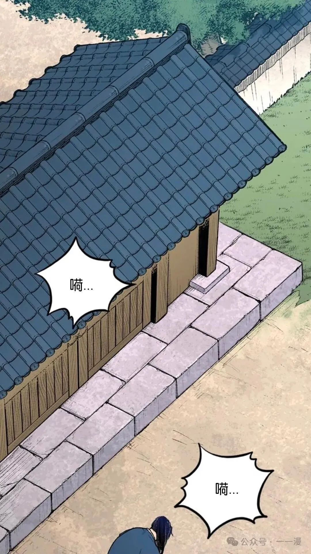 第3集49