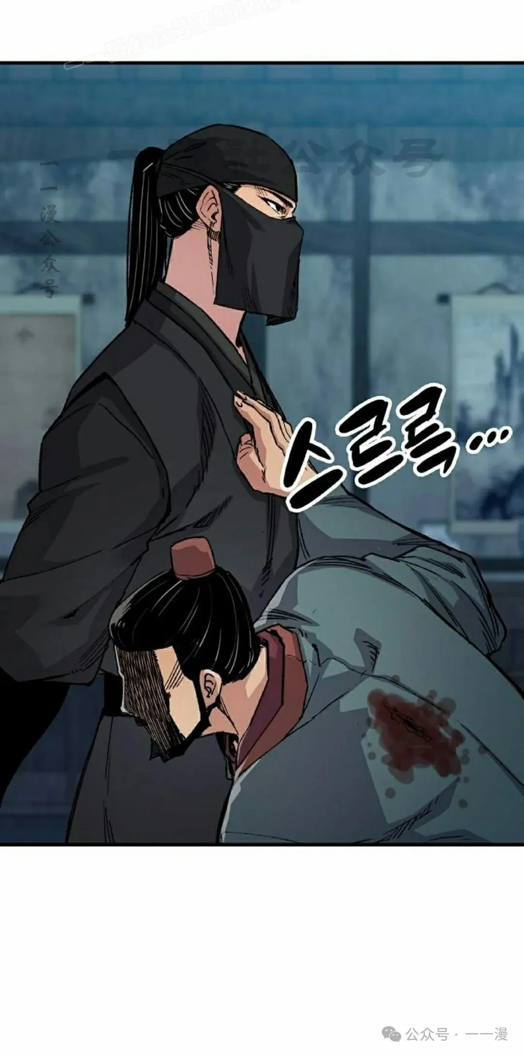 第49集39