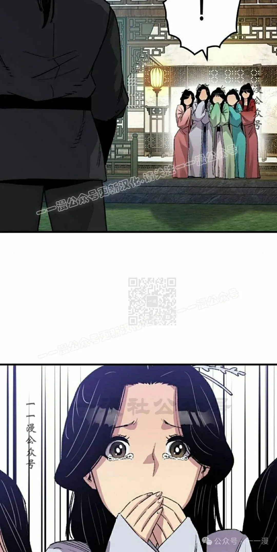 第48集36