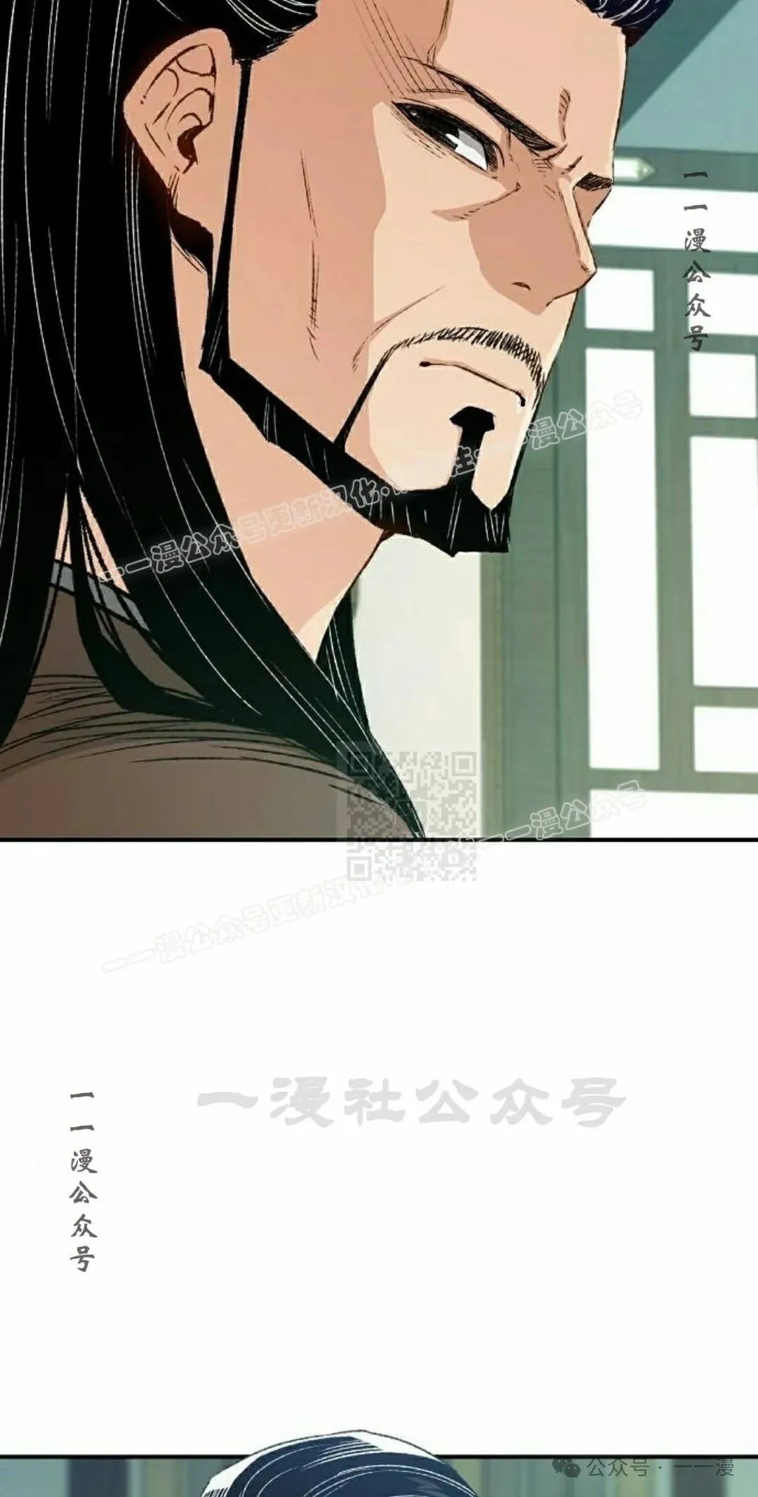 第17集6