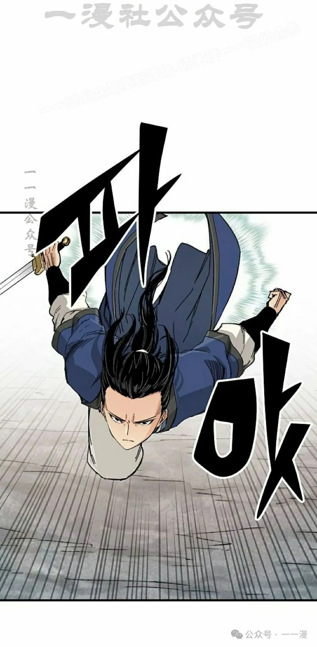 第25集3
