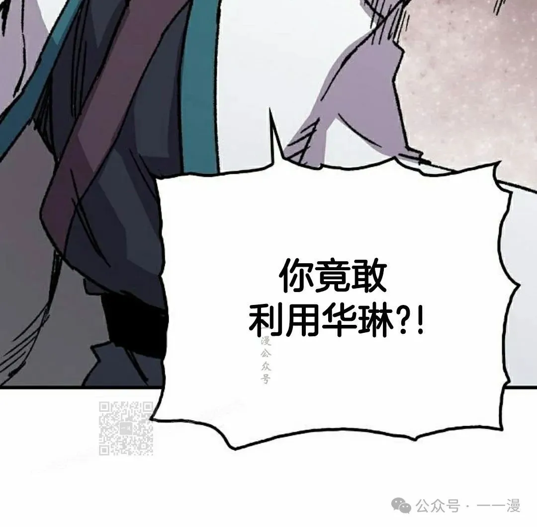 第59集92