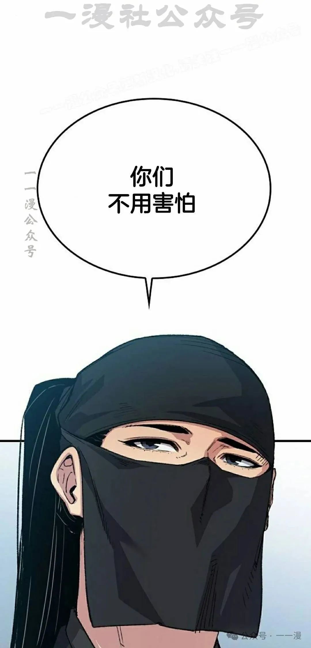 第48集13