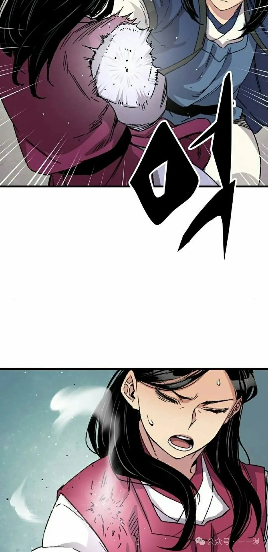 第28集 暴打退婚妻81