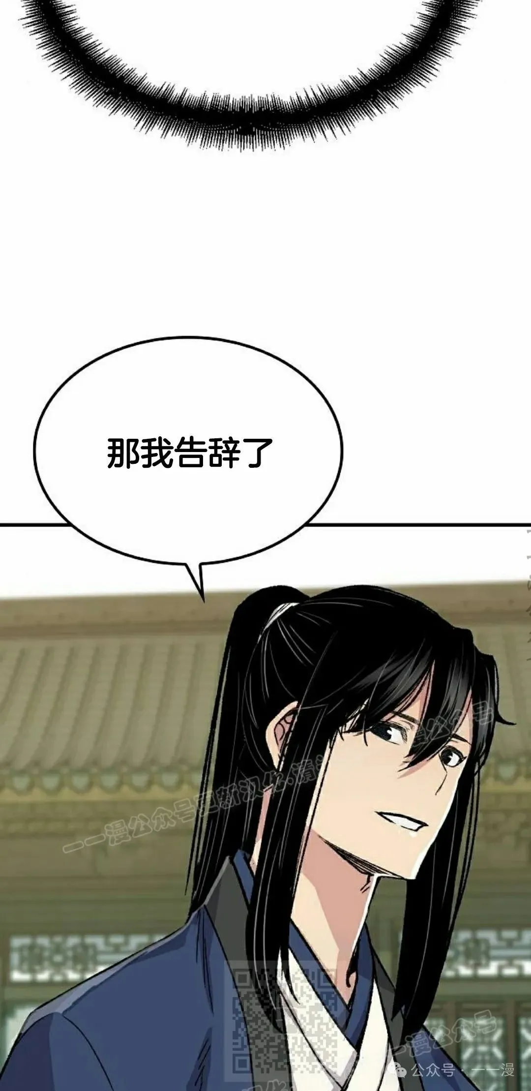 第62集18