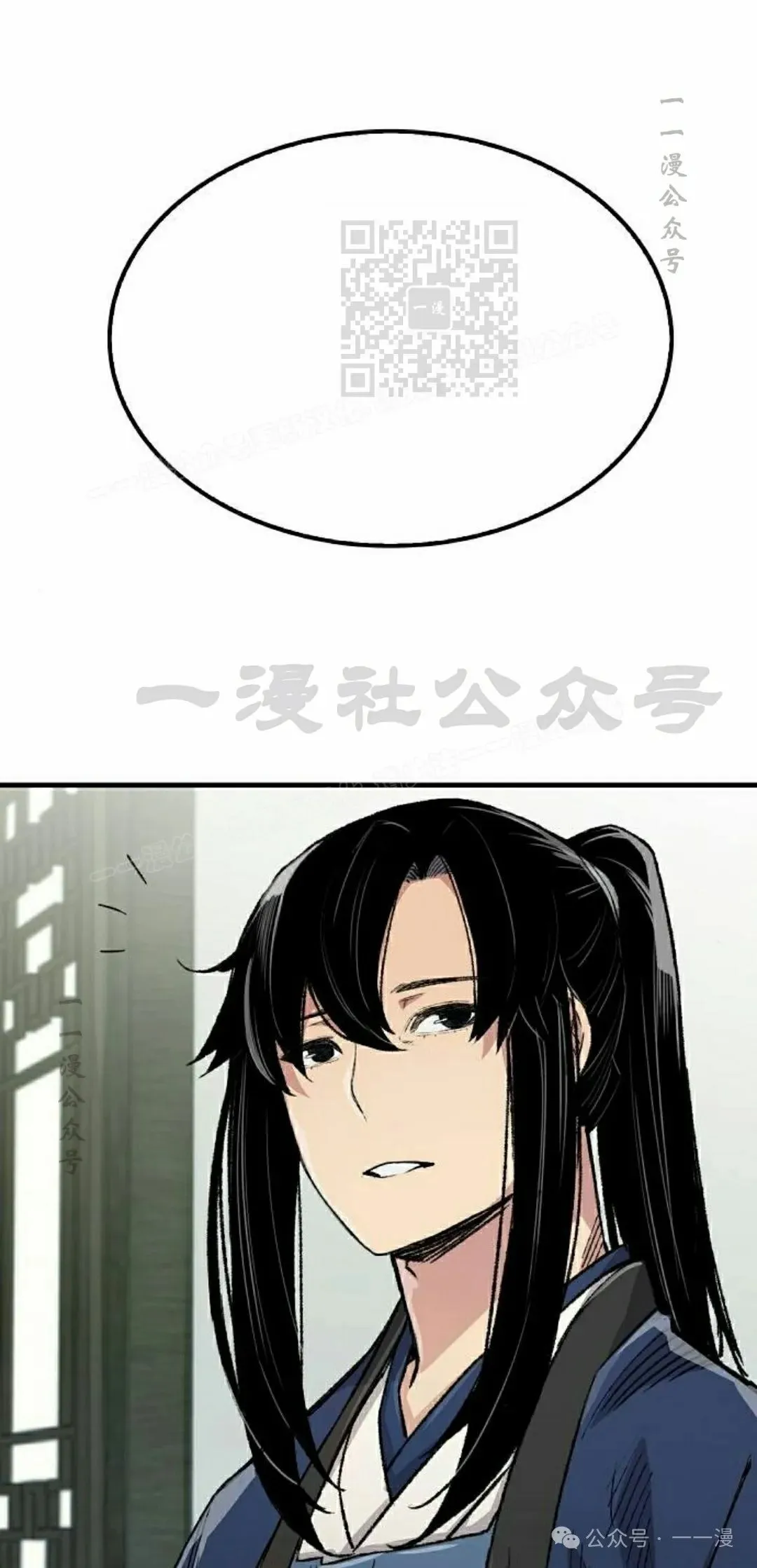 第62集80