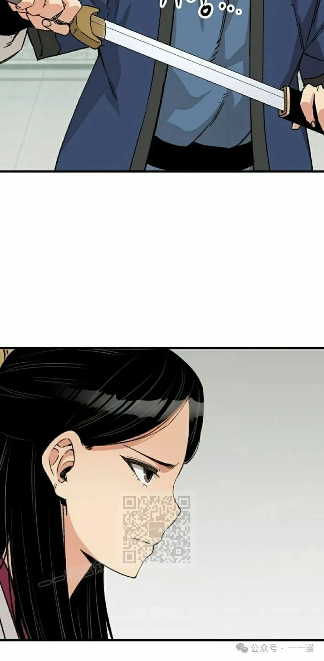 第28集 暴打退婚妻62
