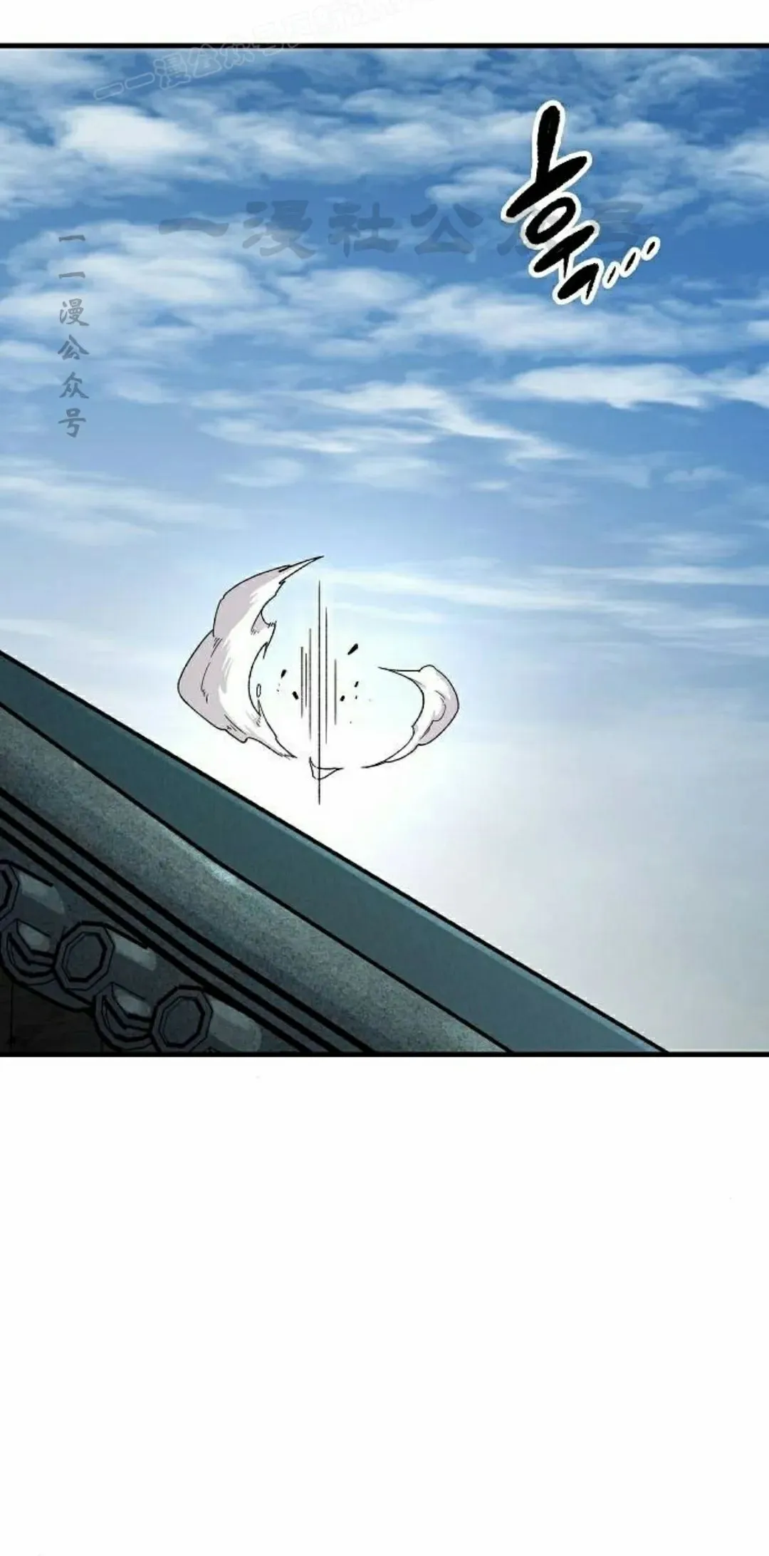 第73集79