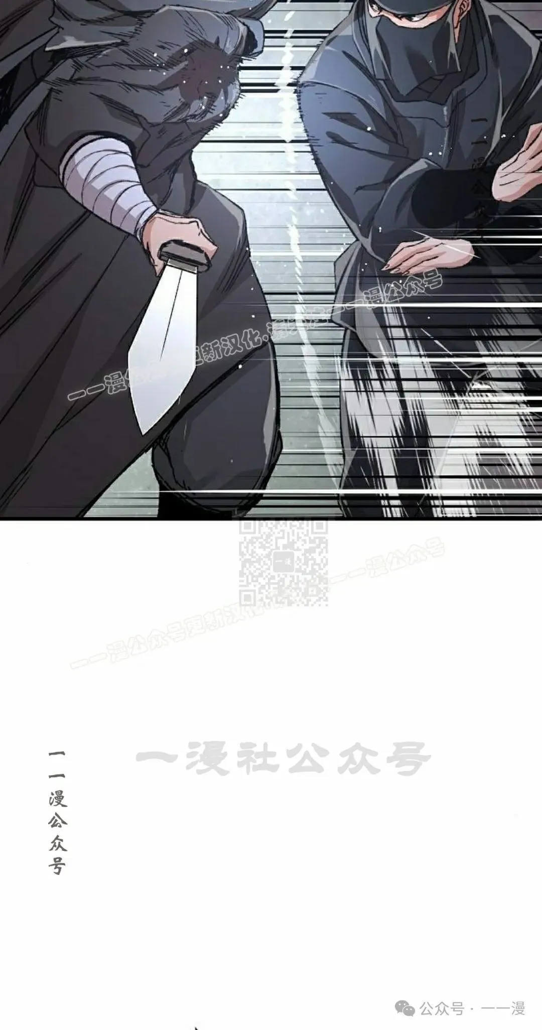 第47集86