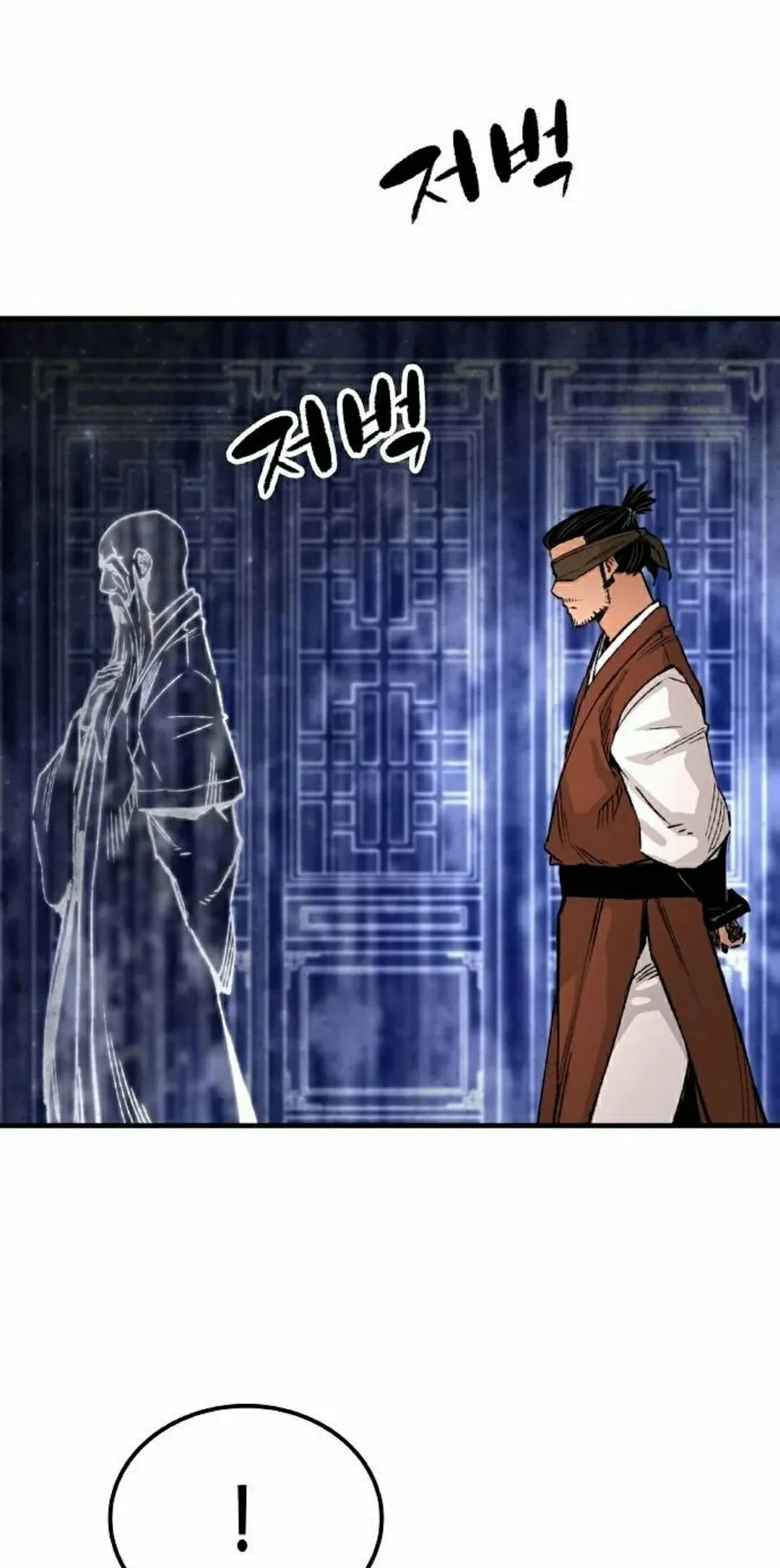 第72集77