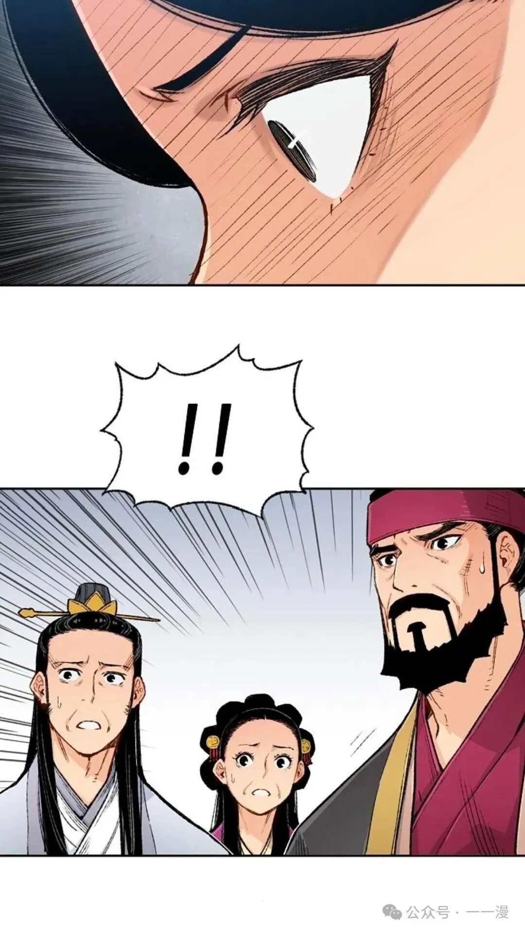 第3集9