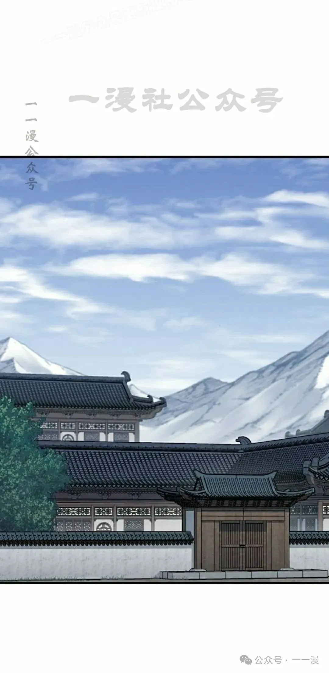 第55集19