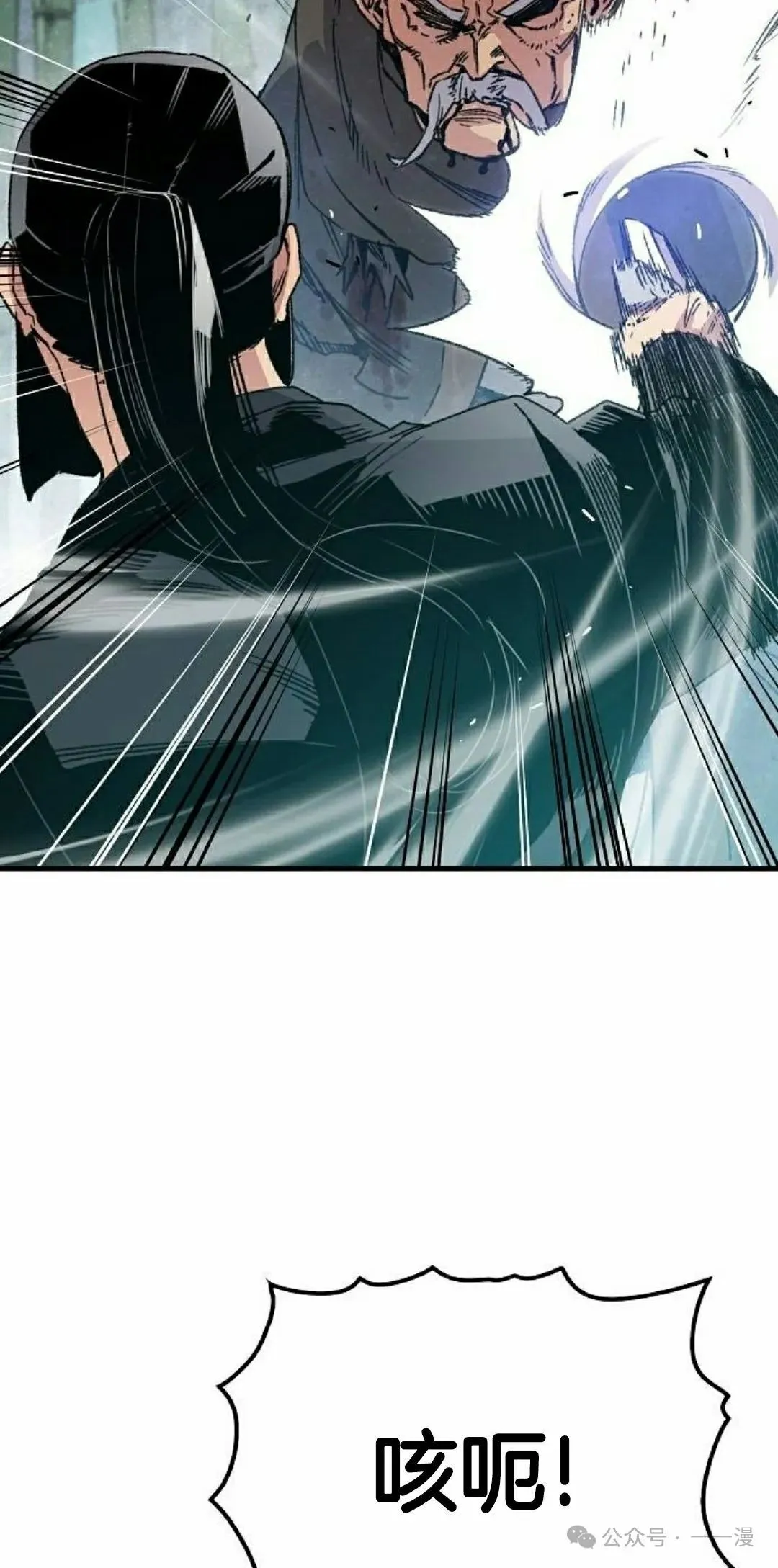 第32集37