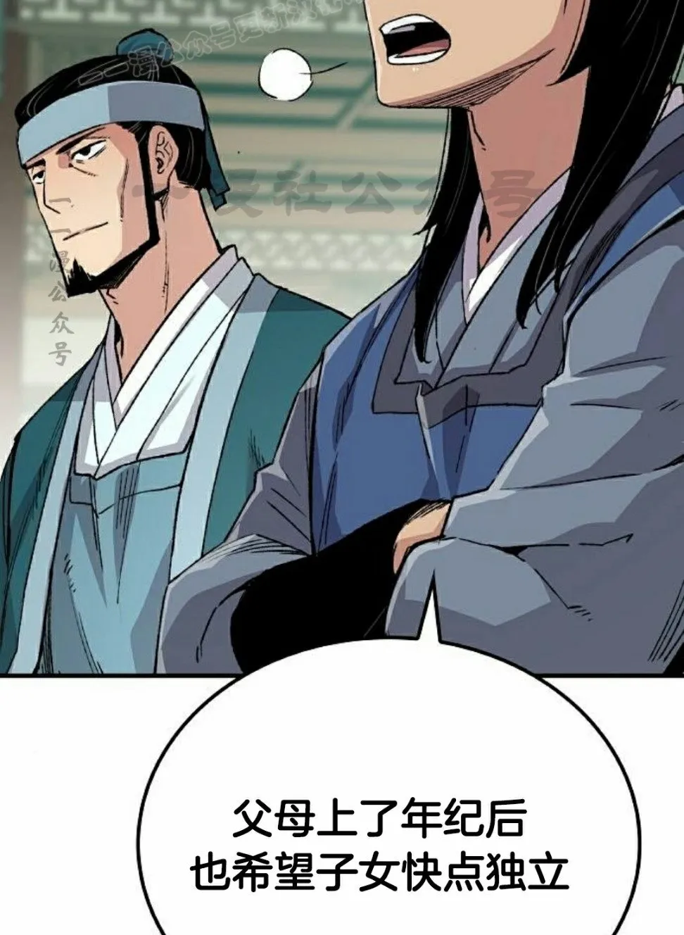第49集49