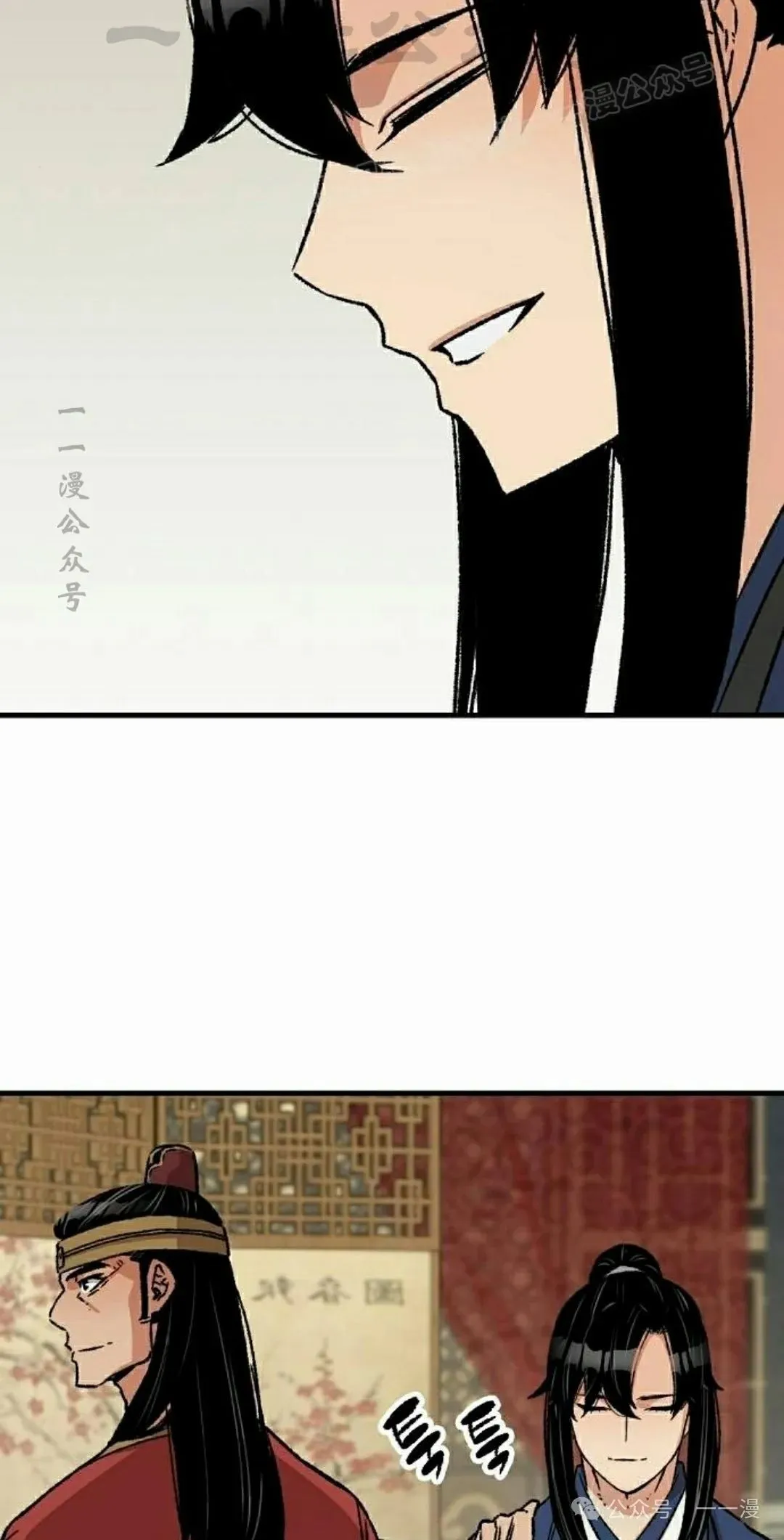 第29集53