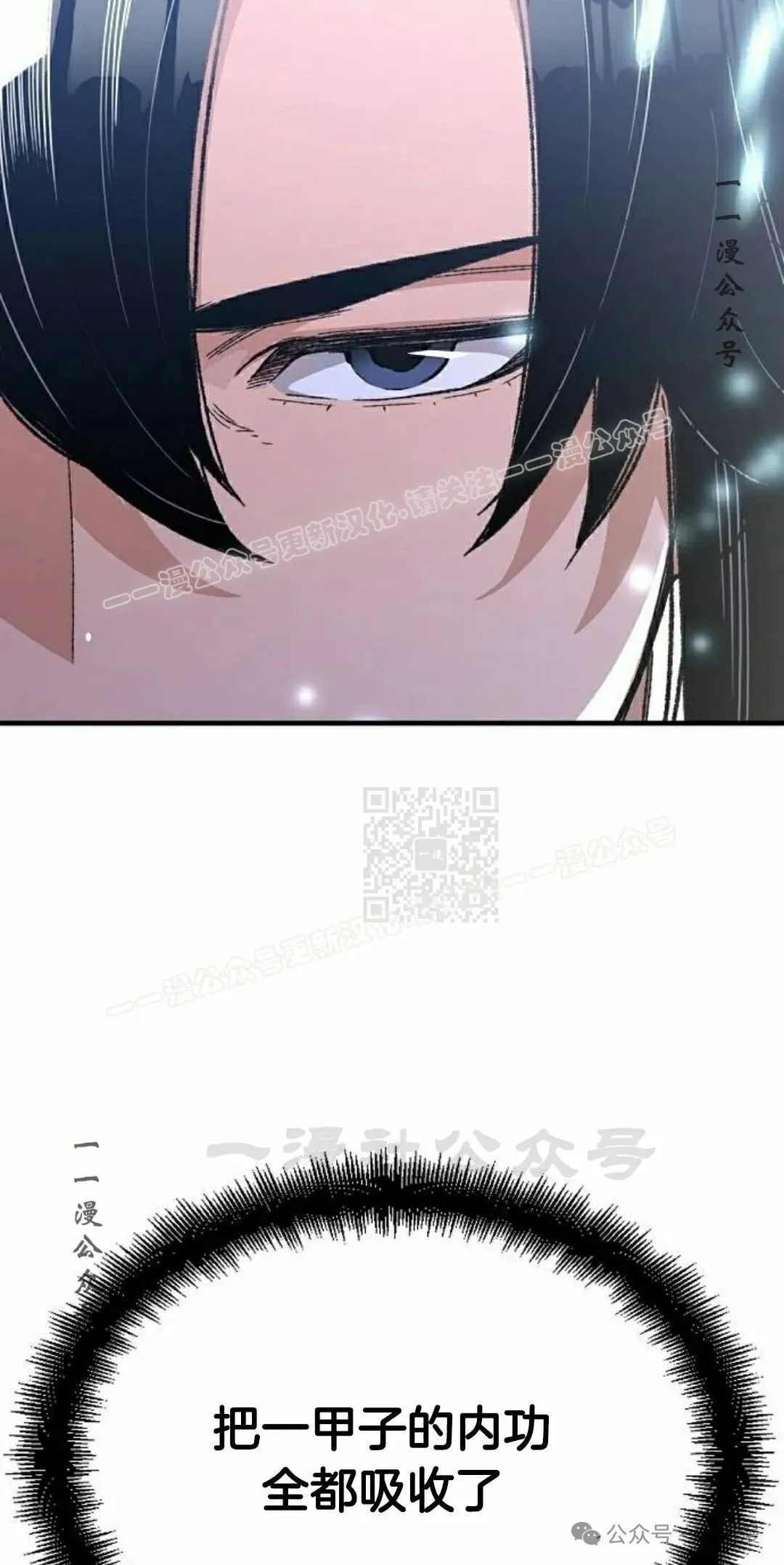 第43集66