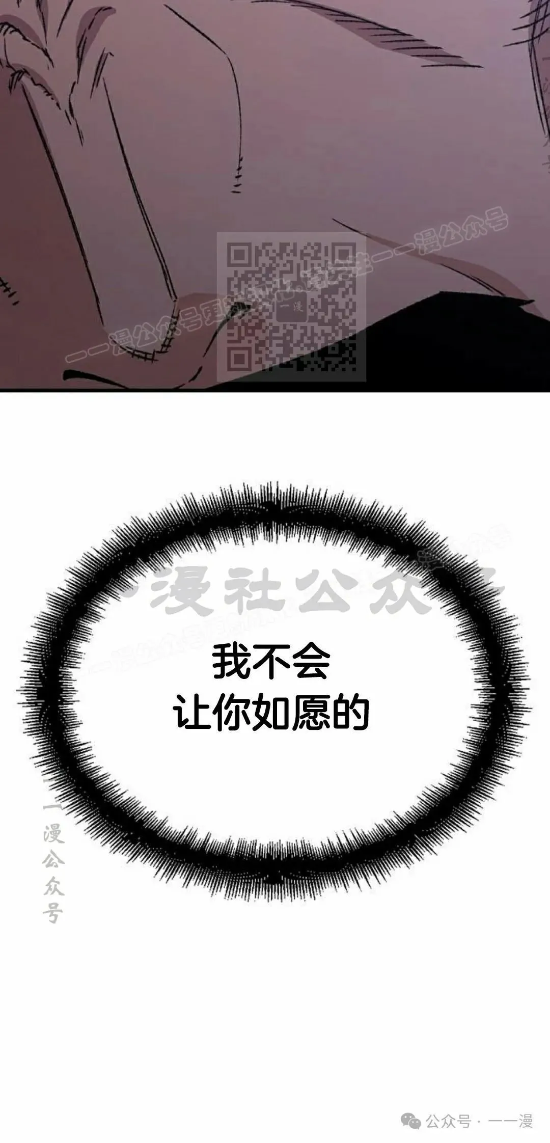 第35集65