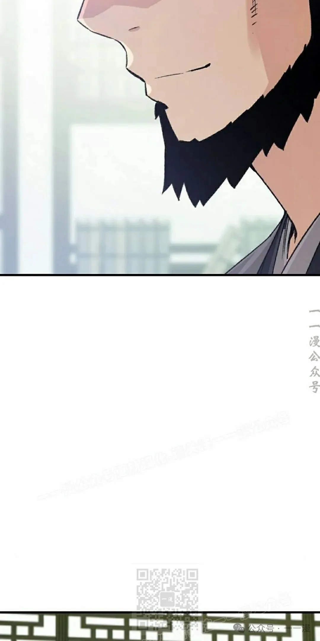 第33集58
