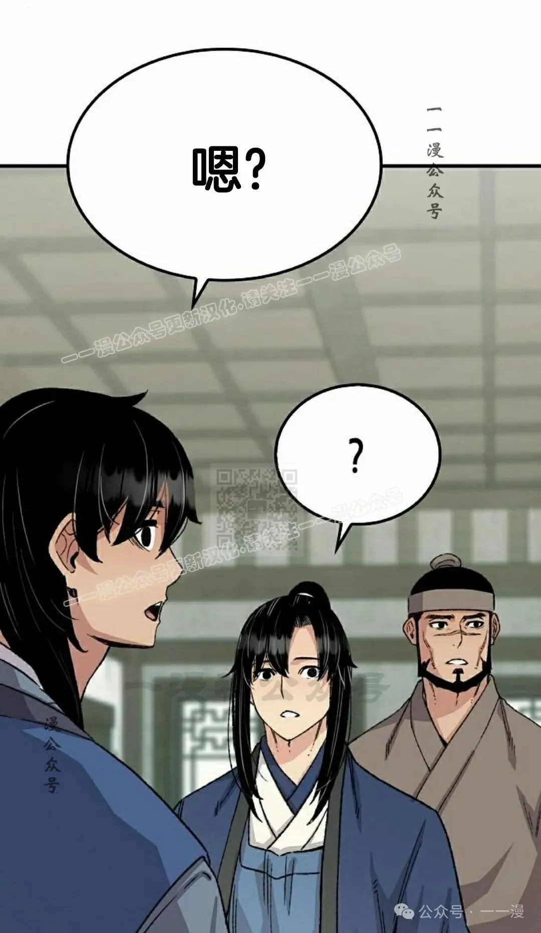 第51集76
