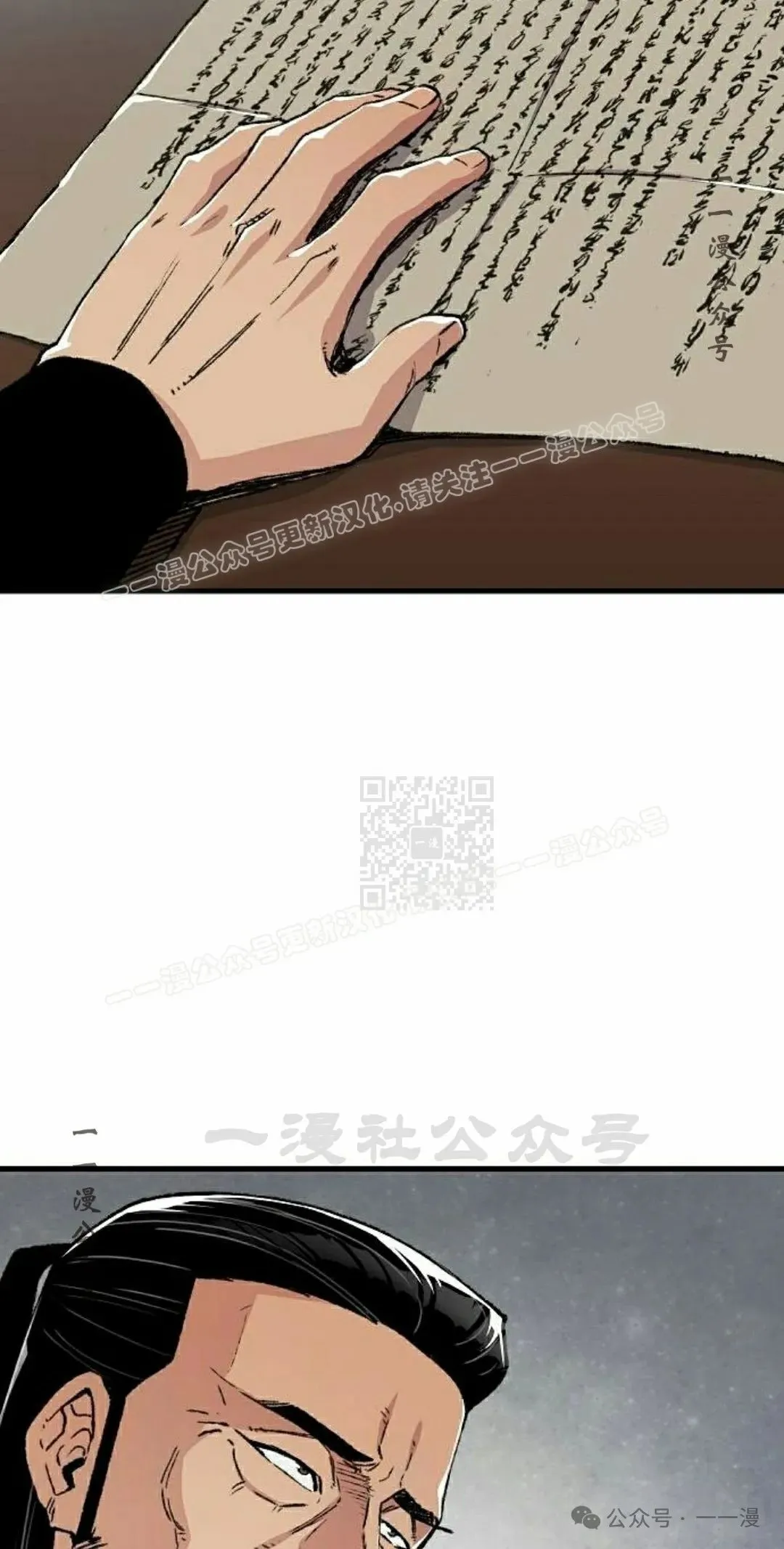 第46集66