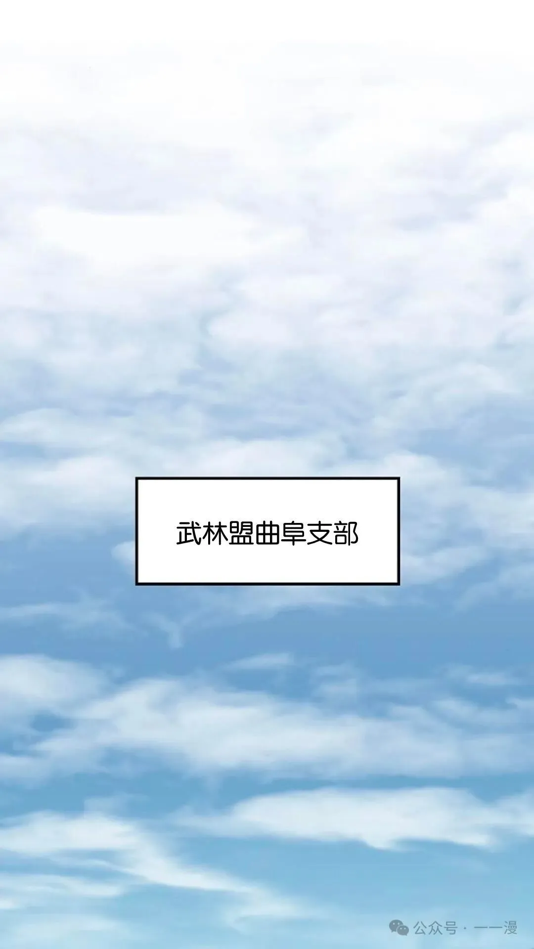 第14集0