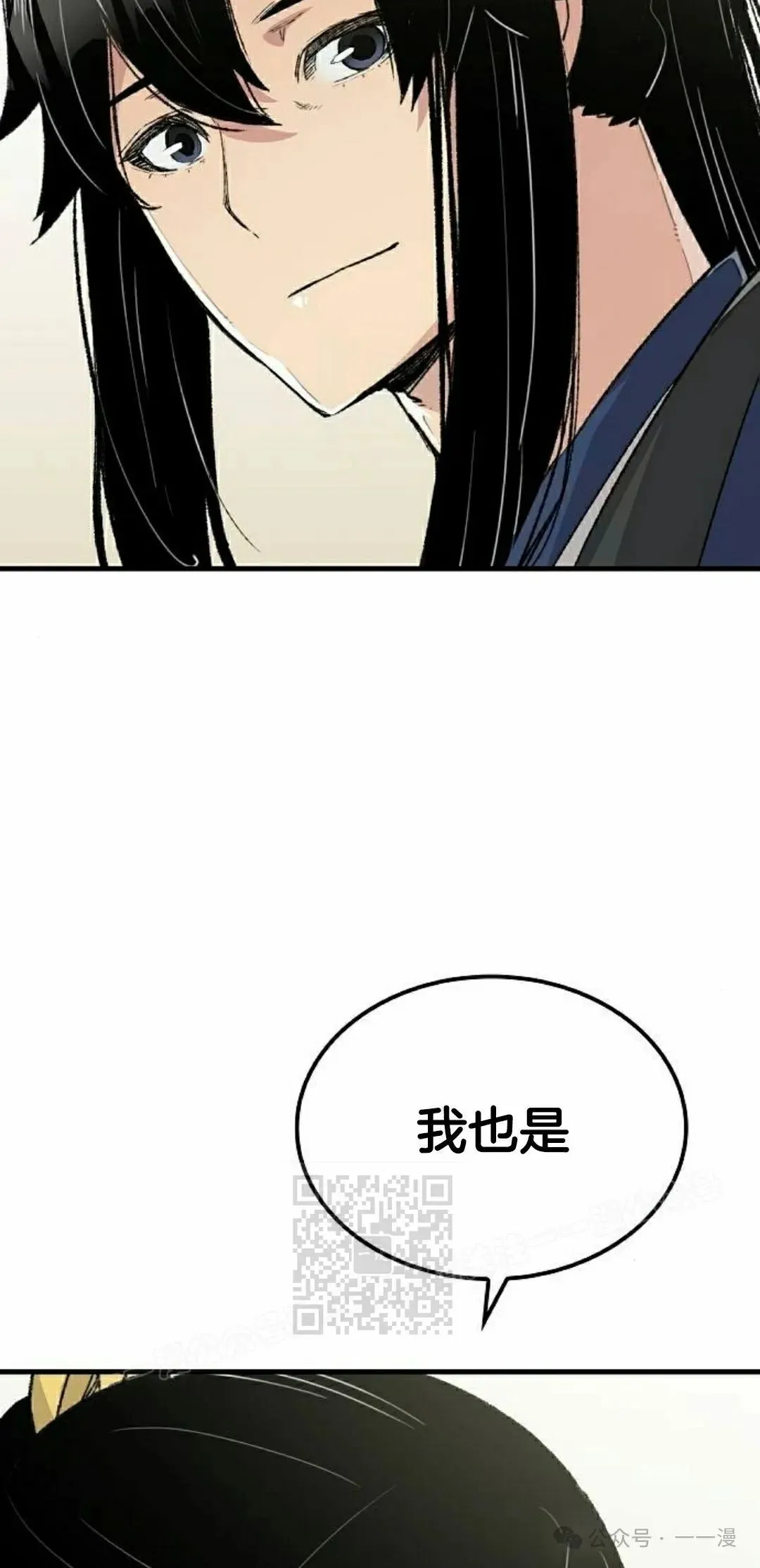 第56集2