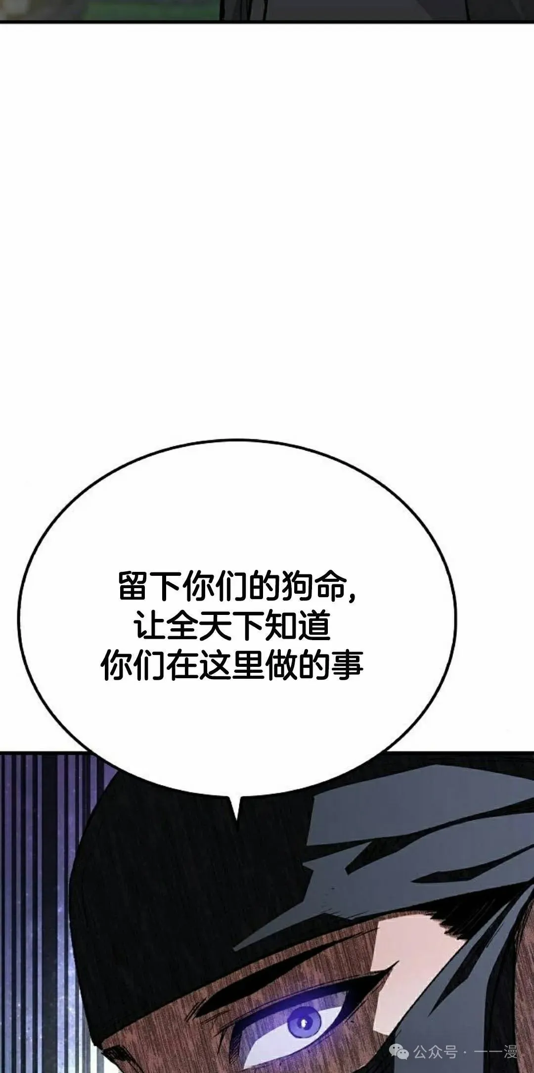 第48集21