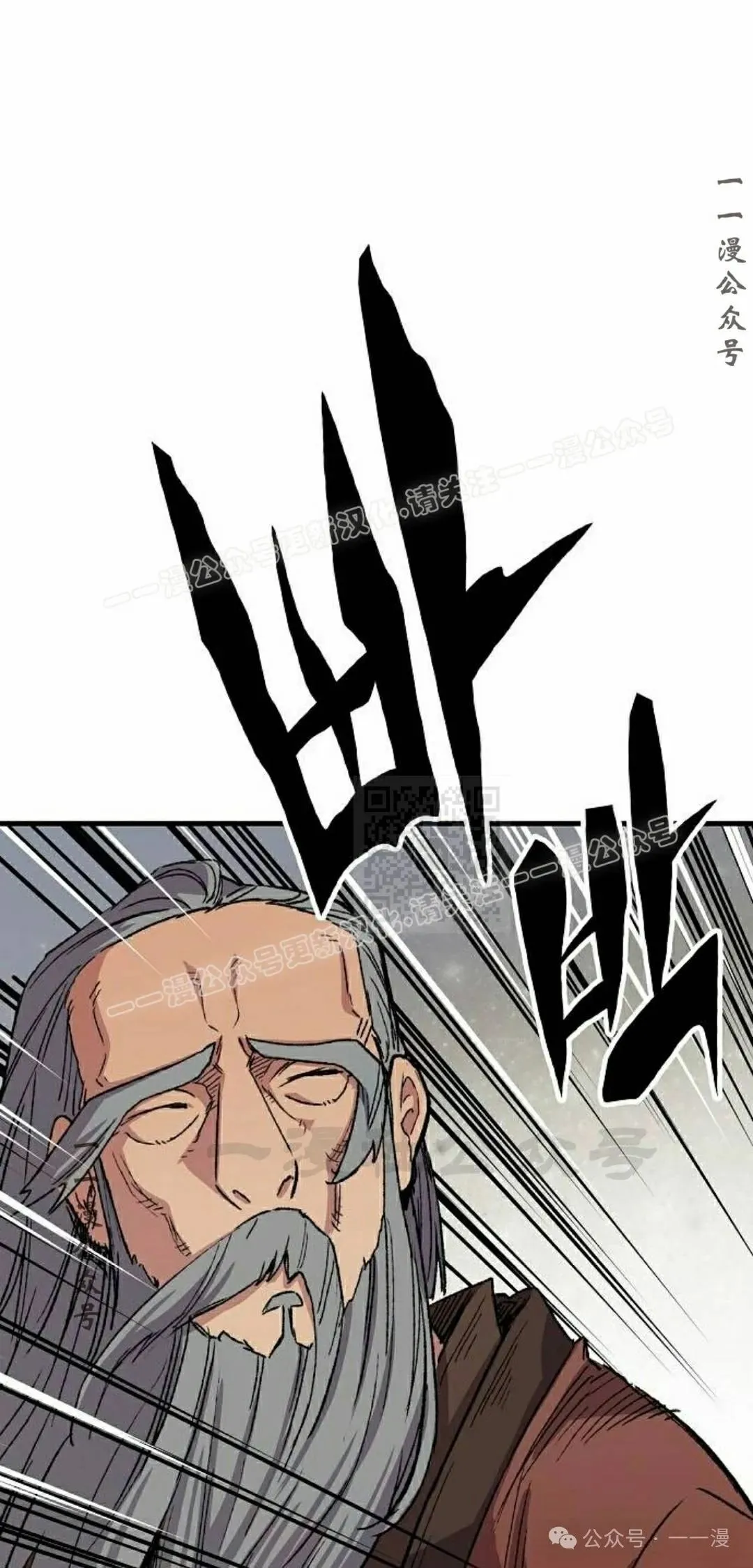 第48集16