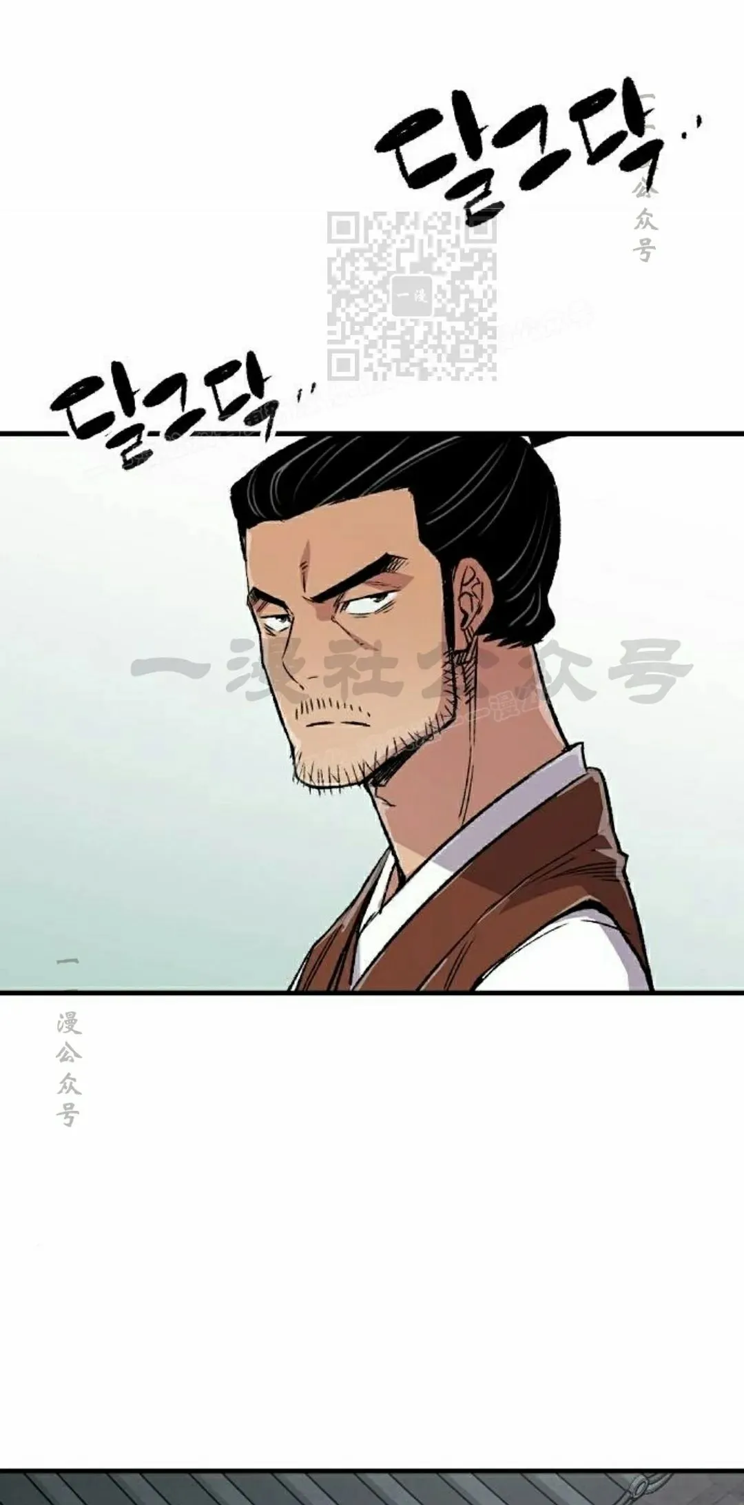 第73集70