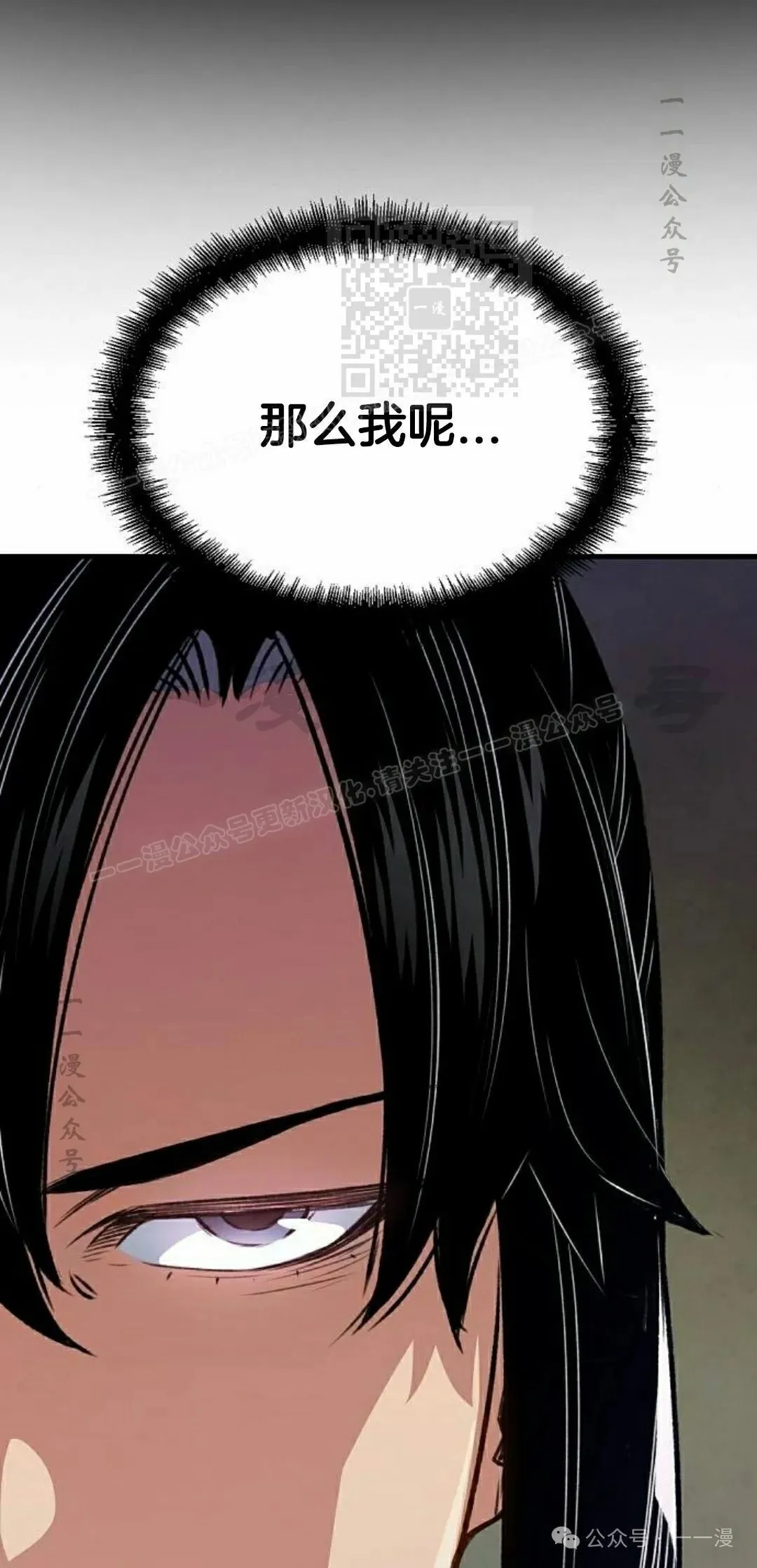 第19集10
